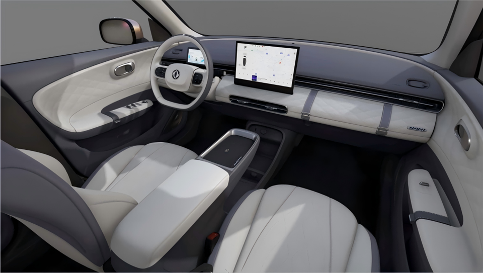 DONGFENG BOX EV best